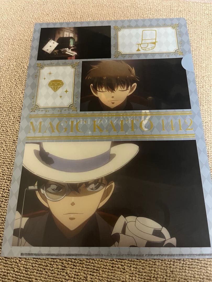 【激レア】まじっく快斗　1412 黒羽快斗　怪盗キッド　クリアファイル