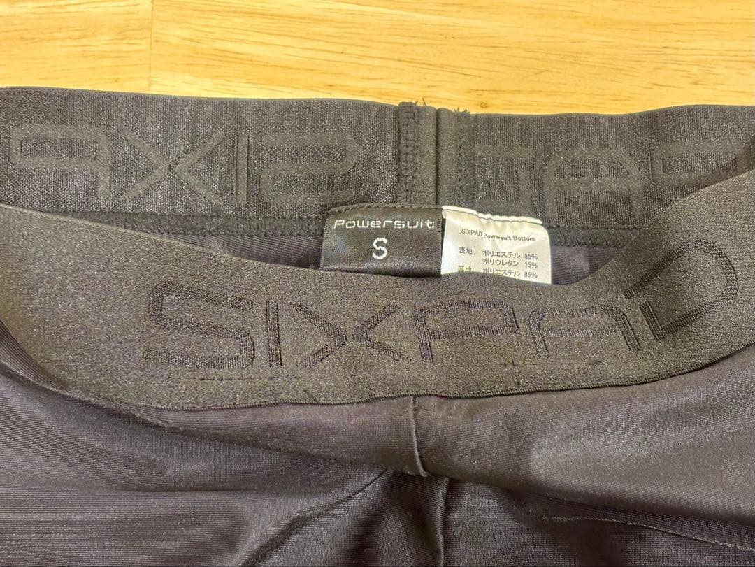 【美品/Sサイズ】SIXPAD Powersuit 上下セット ジェル不要