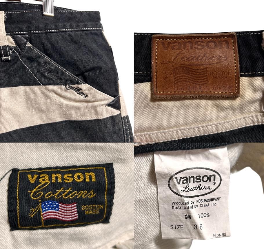 専用☆VANSON バンソン 404 囚人 ボーダー ワークパンツ W36 黒