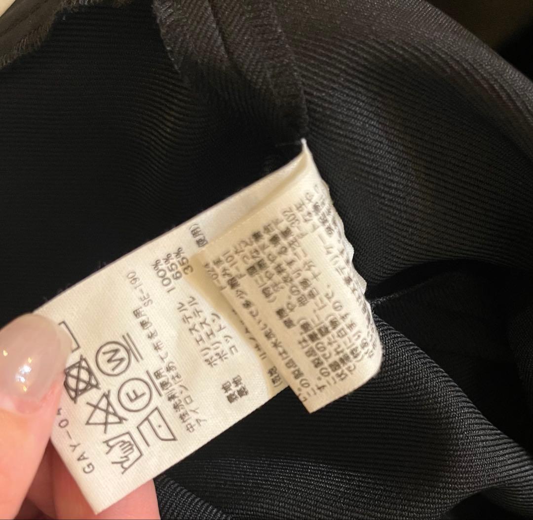 アダムエロペペプラムコンビネゾン