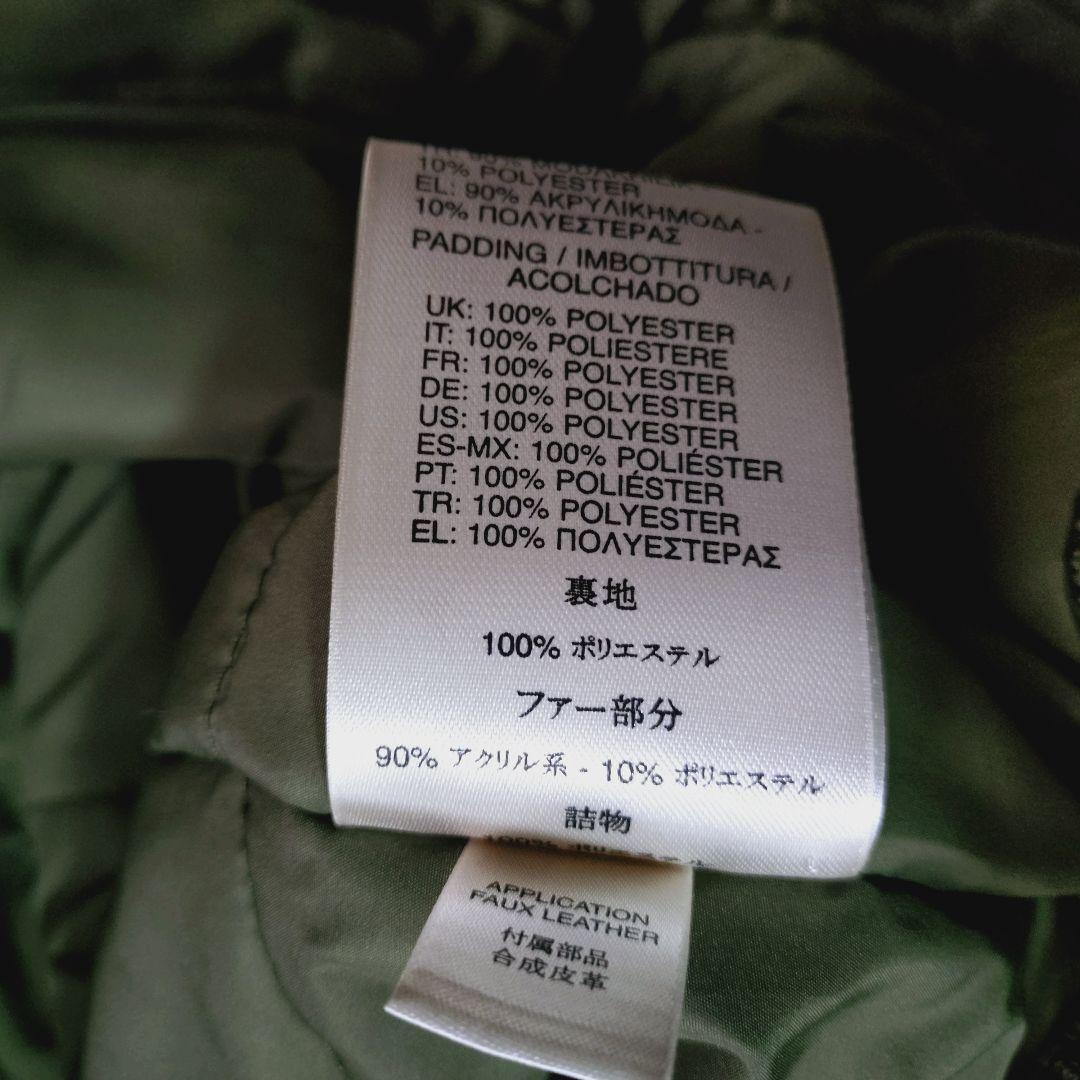 y2k DIESEL n-2b フライトジャケット 短丈 ボマージャケット