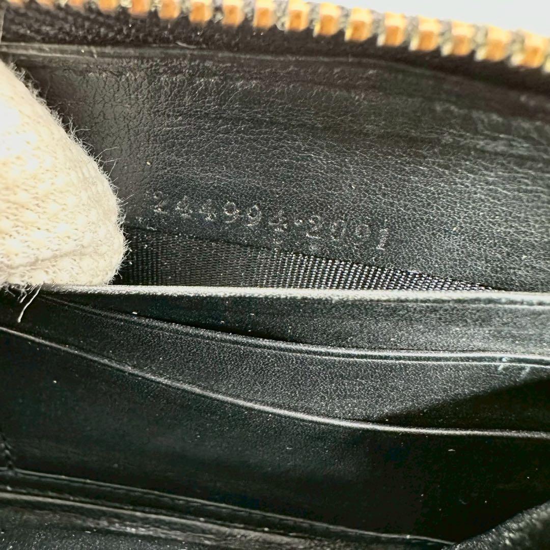 【美品】GUCCI 長財布 ラウンドファスナー シマ GG ブラック