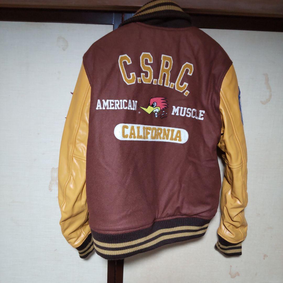 けんたけしクレイスミス ウィンタージャケット CSY-7215