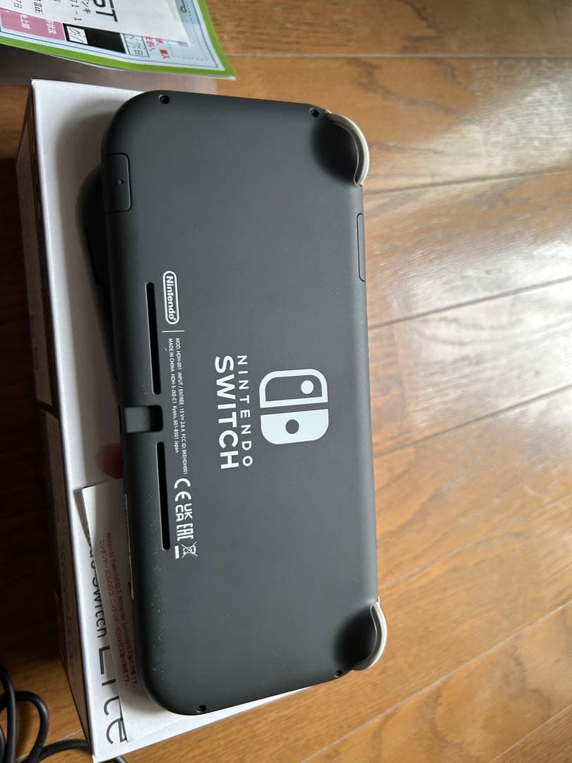 ニンテンドーswitch lite