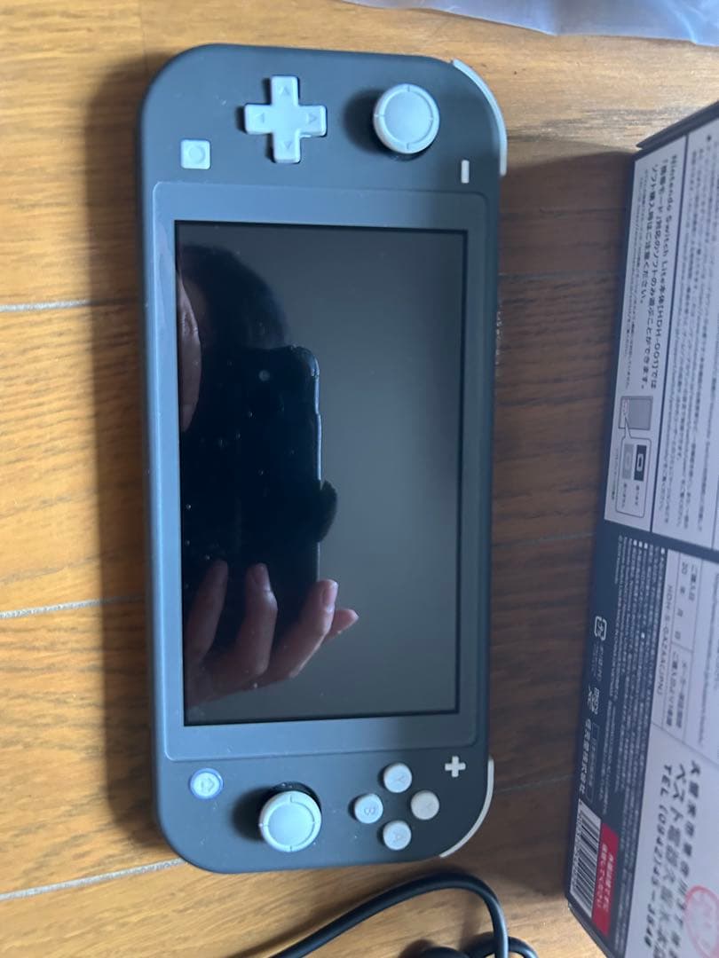ニンテンドーswitch lite