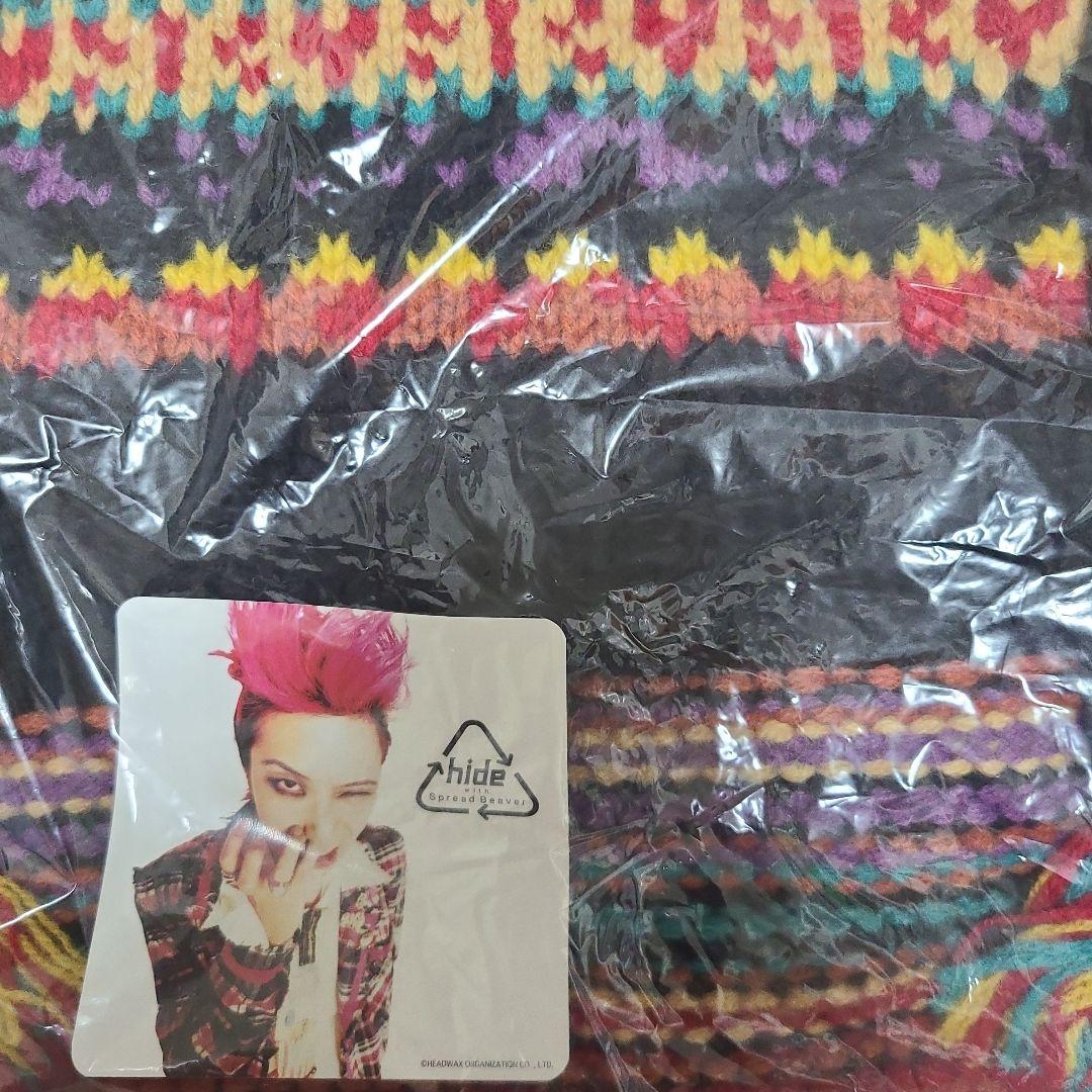 hide ニットキャップ