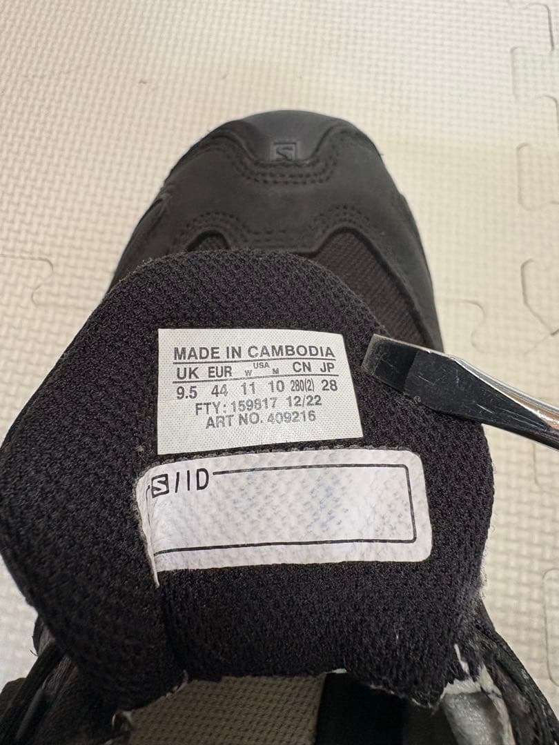 個人装備 SALOMON XA FORCES Gore-Tex 28cm