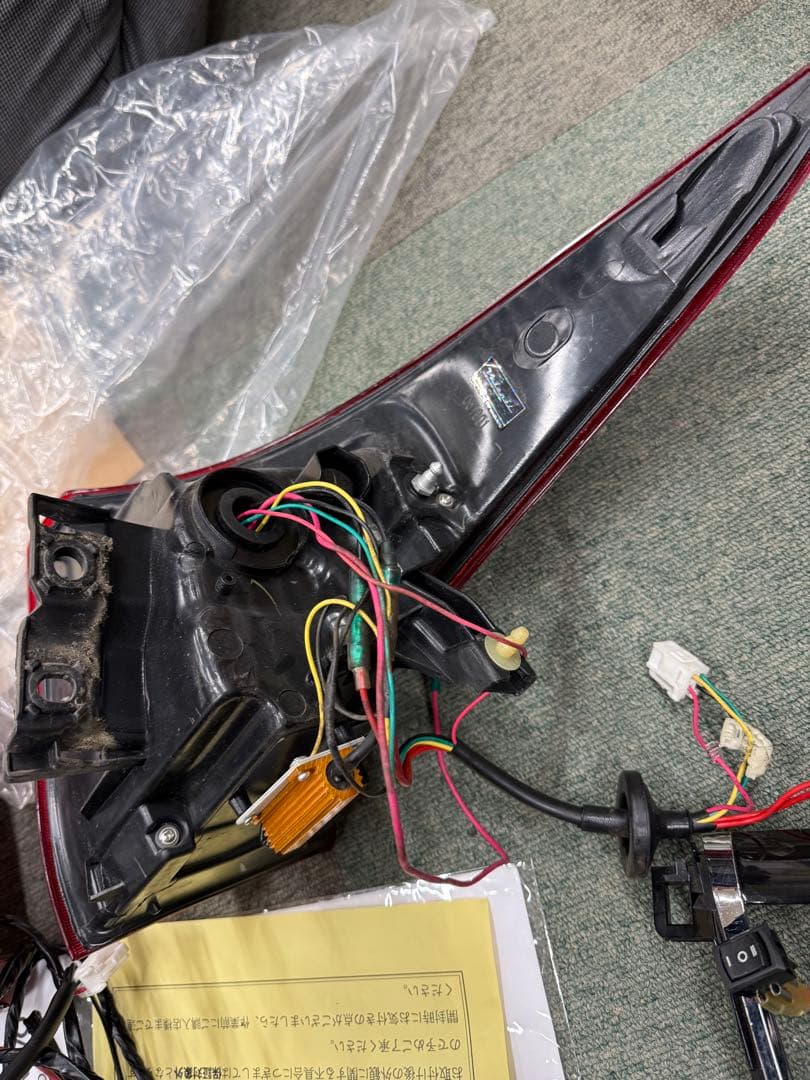 50プリウス前期　ヴァレンティ　テールランプ一式　送料込み