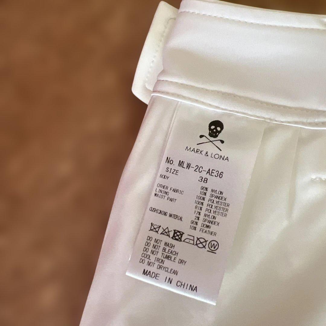 マーク＆ロナ　レディースダウンスカート