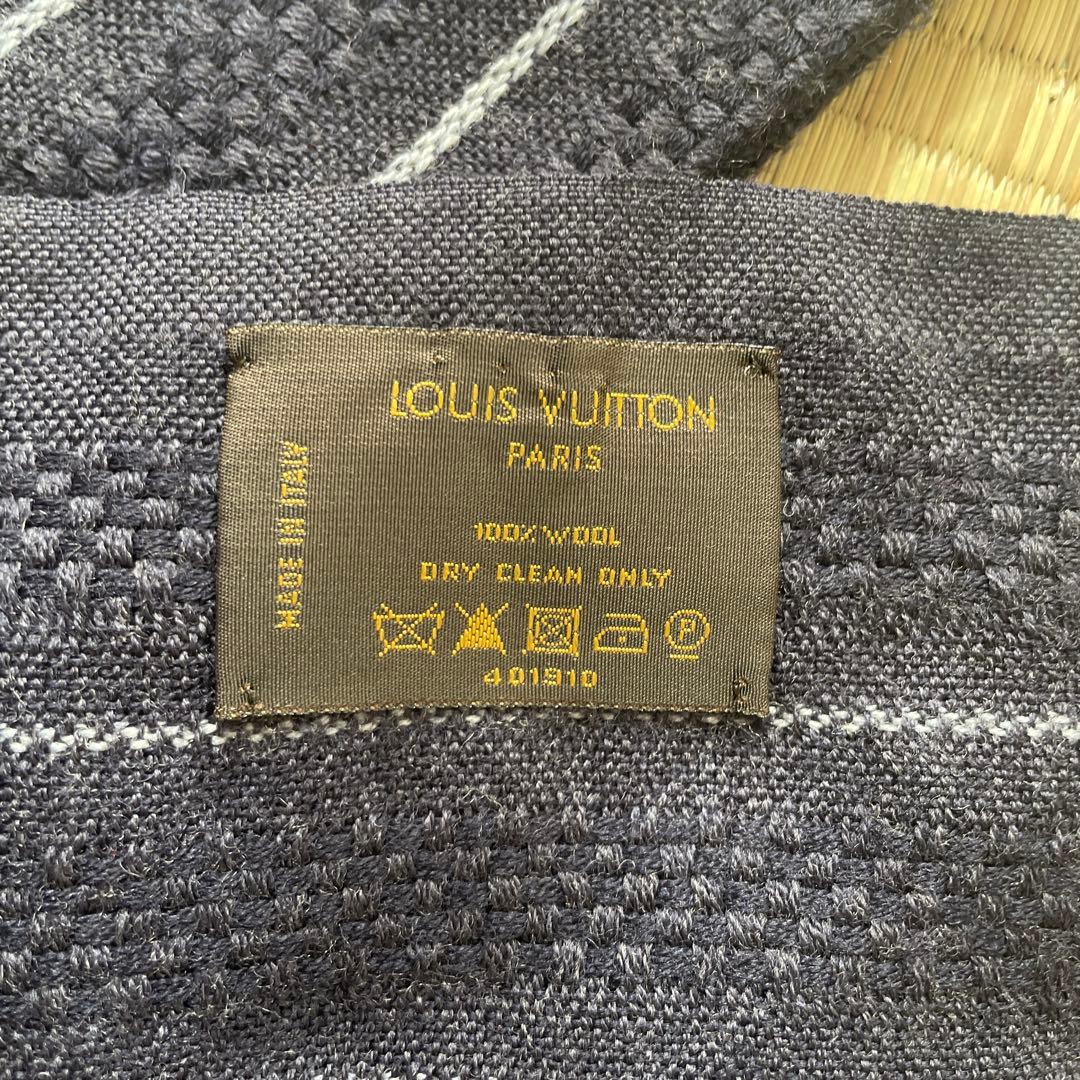LOUIS VUITTON ネイビー ストライプ マフラー