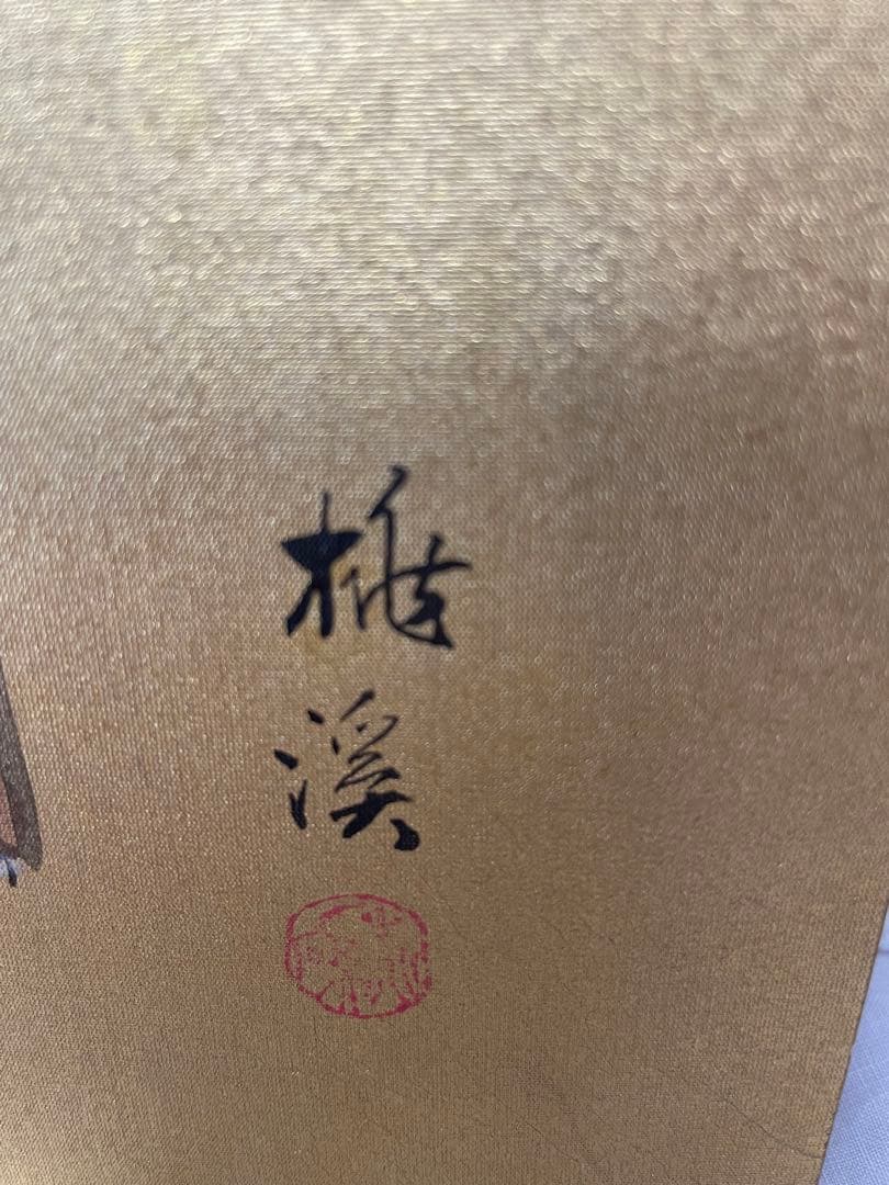 雛人形 立ち雛 木目込み人形 昭和レトロ ヴィンテージ 縁起物 プレゼント 置物