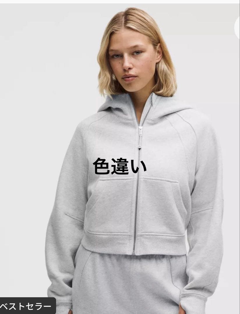 lululemon ルルレモン　Scuba オーバーサイズ フルジップフーディ