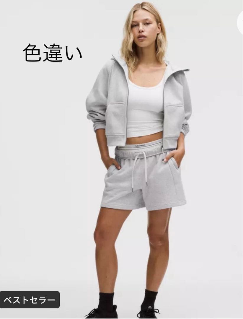 lululemon ルルレモン　Scuba オーバーサイズ フルジップフーディ