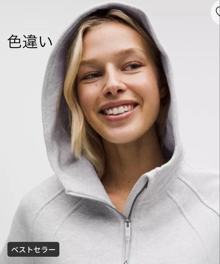 lululemon ルルレモン　Scuba オーバーサイズ フルジップフーディ