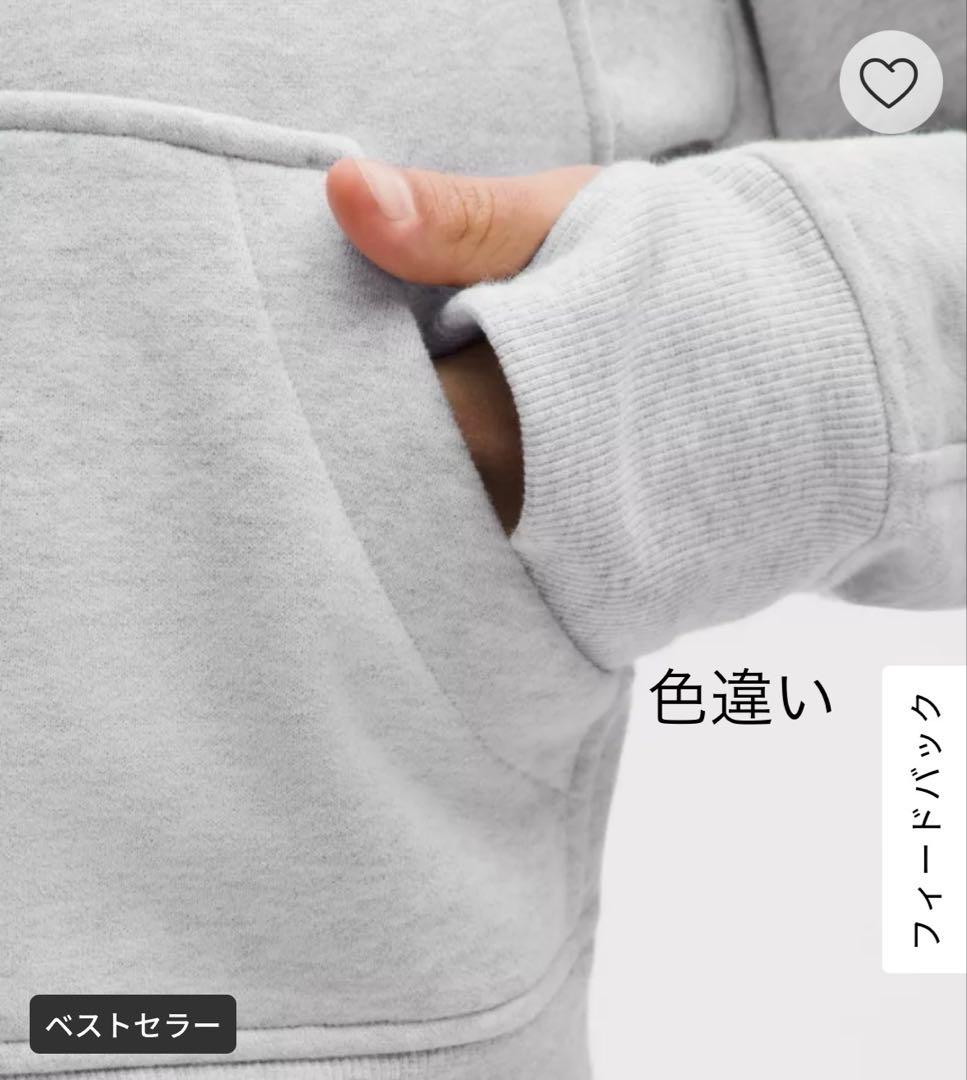 lululemon ルルレモン　Scuba オーバーサイズ フルジップフーディ