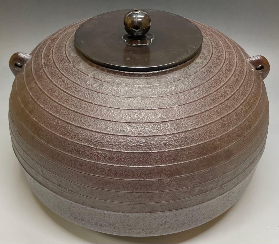 momotoi　人間国宝　高橋敬典　平丸筋入釜　茶釜　共箱　C 50