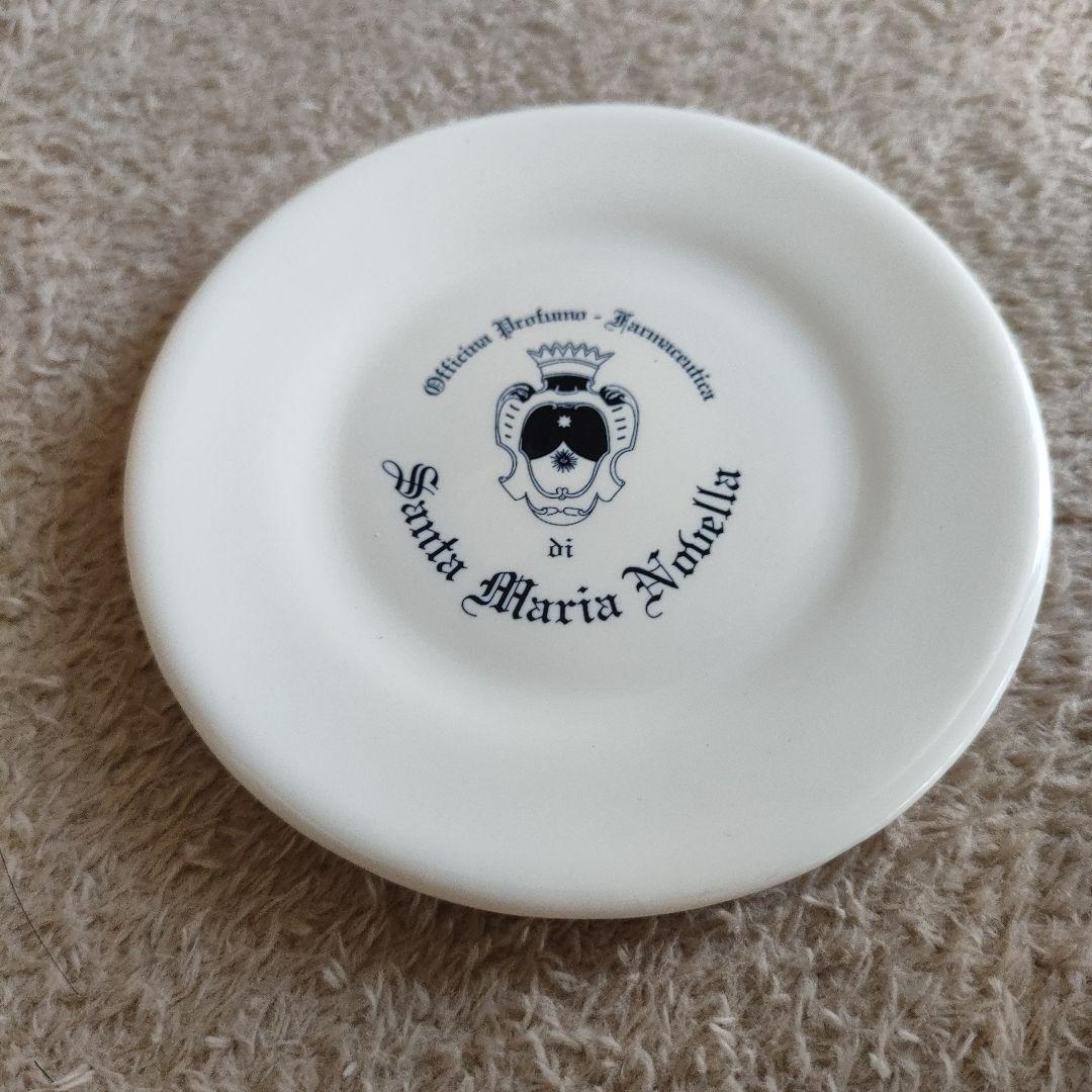 サンタ・マリア・ノヴェッラ　柘榴 アロマ　アロマストーン