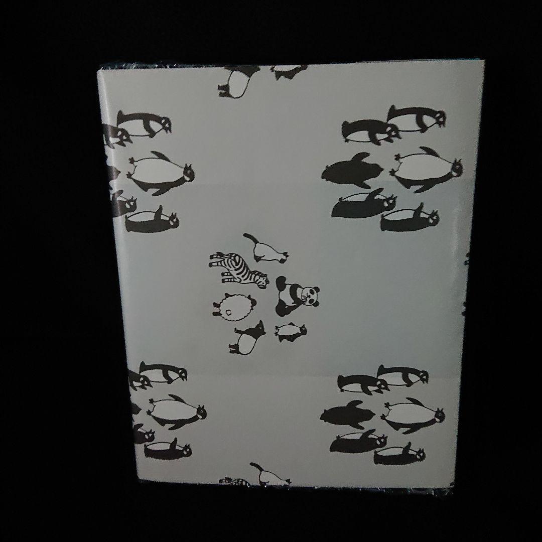 坂崎千春(さかざきちはる)『ぴーちゃんと私』シルクスクリーン版