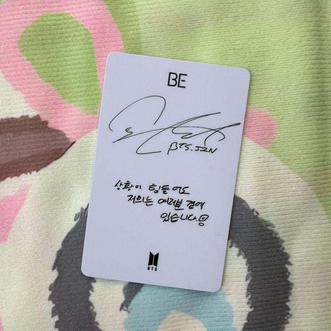 韓国限定 BTS BE Deluxe ラキドロ 未公開 ジン トレカ