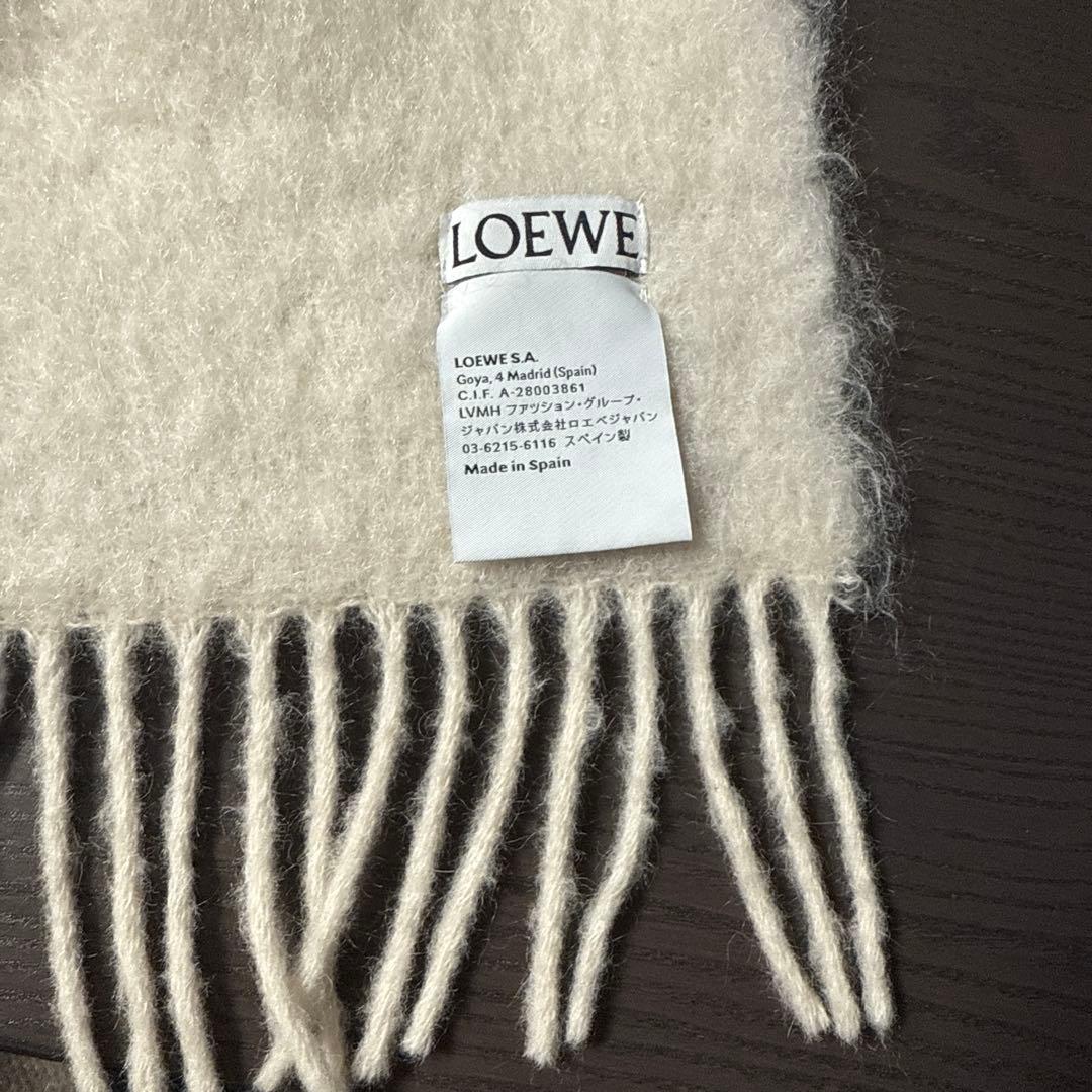 LOEWE アイボリー マフラー フリンジ付き