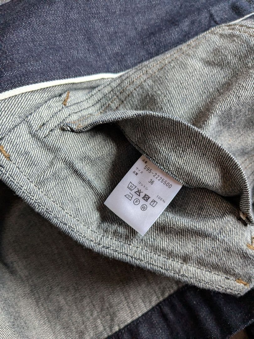 MHL. ✕CANTON　デニムジャケット