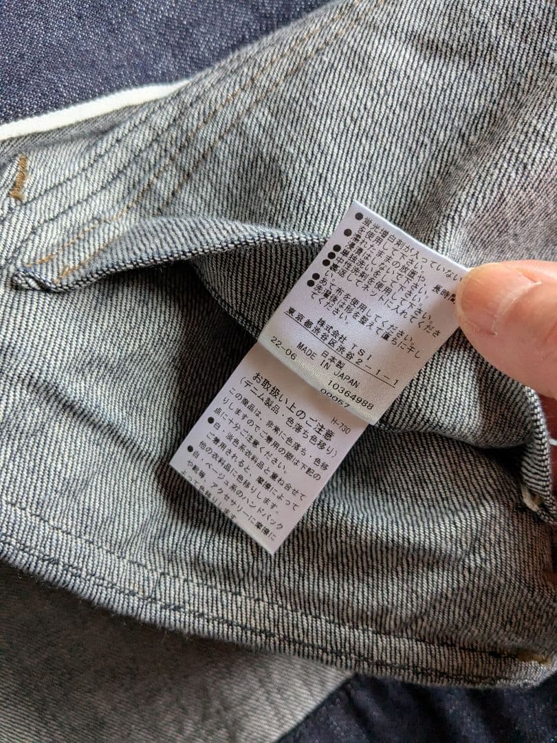 MHL. ✕CANTON　デニムジャケット