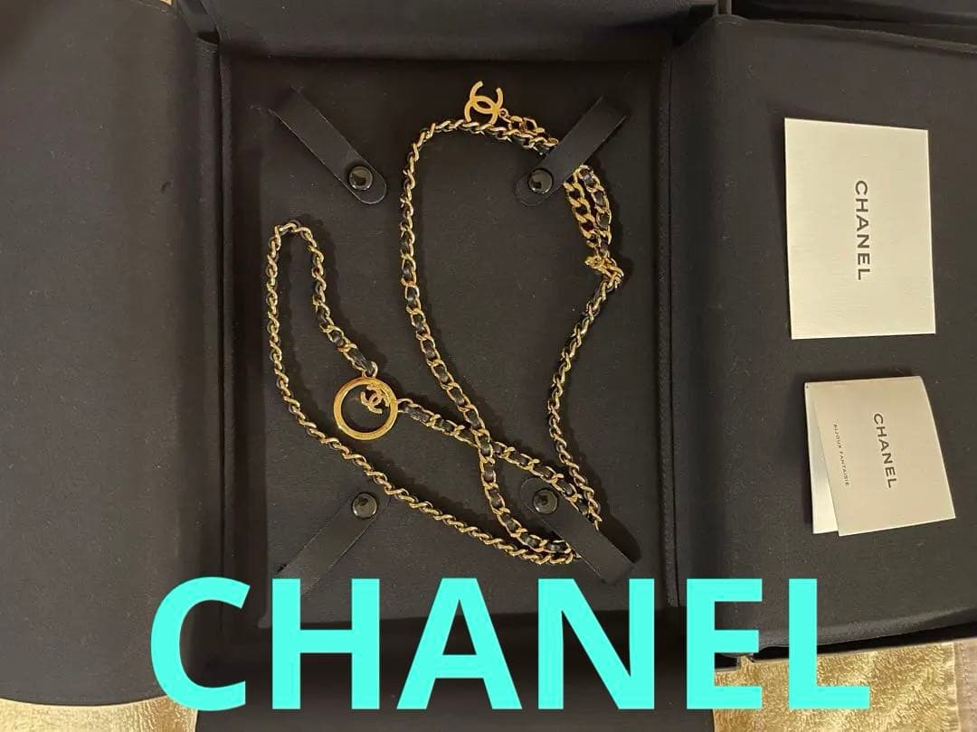 『新品』CHANELシャネルゴールド チェーンネックレス❣️ユニセックスカッコイイ
