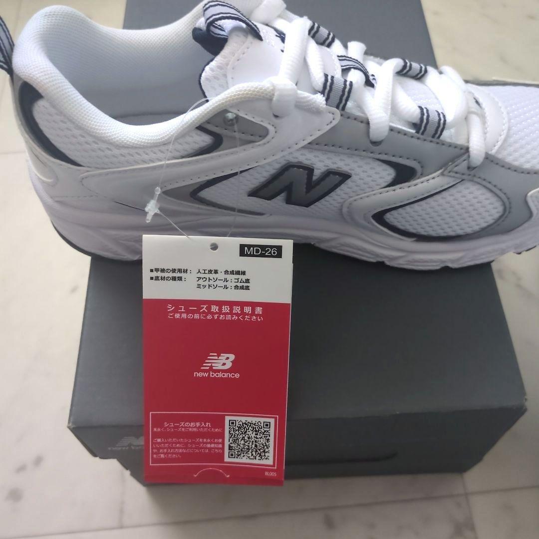 【新品】ニューバランスML408A ホワイト/シルバー 23.0cm