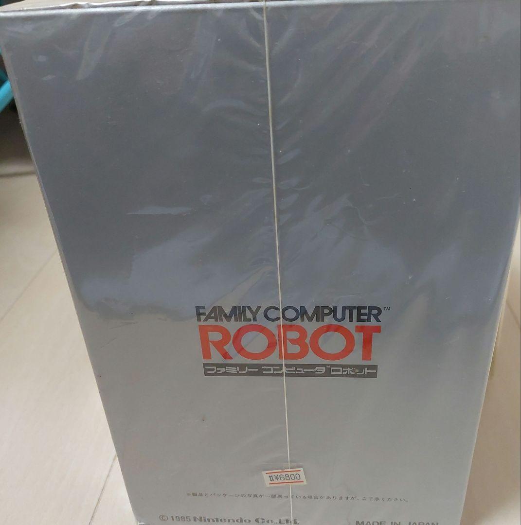 ファミリーコンピューターロボット