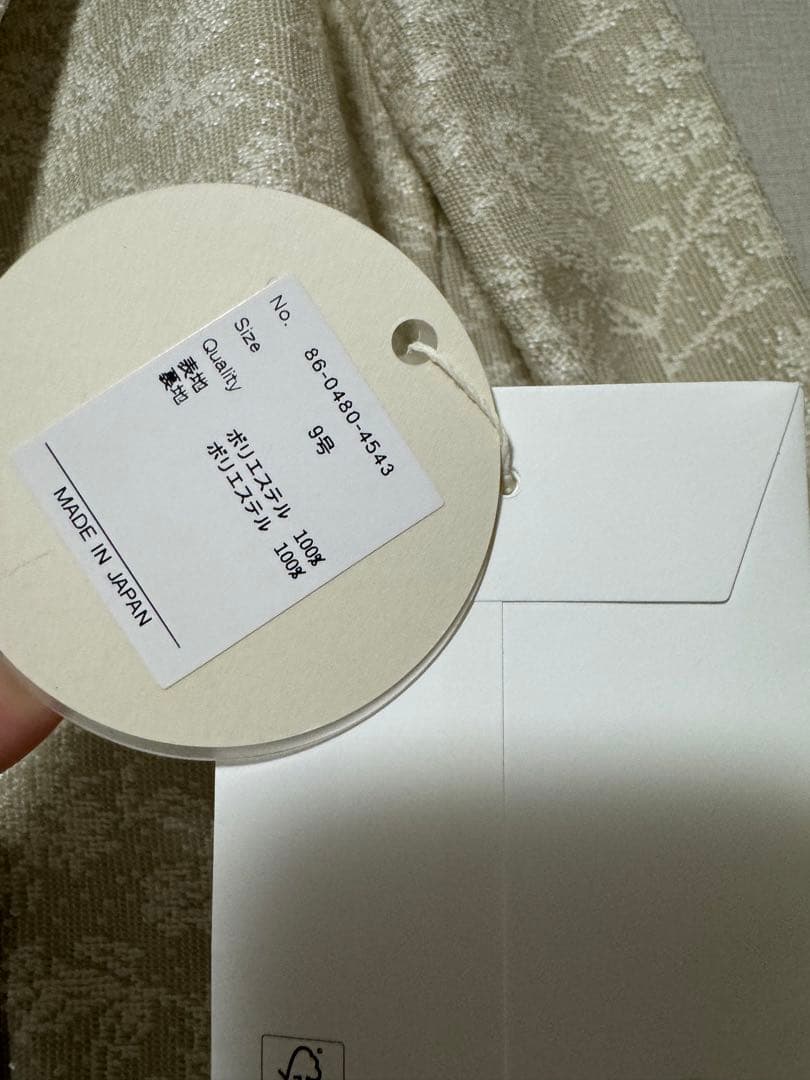 ヤマダヤ　Ample ボタニカルフラワーダブルジャケット　ベージュ