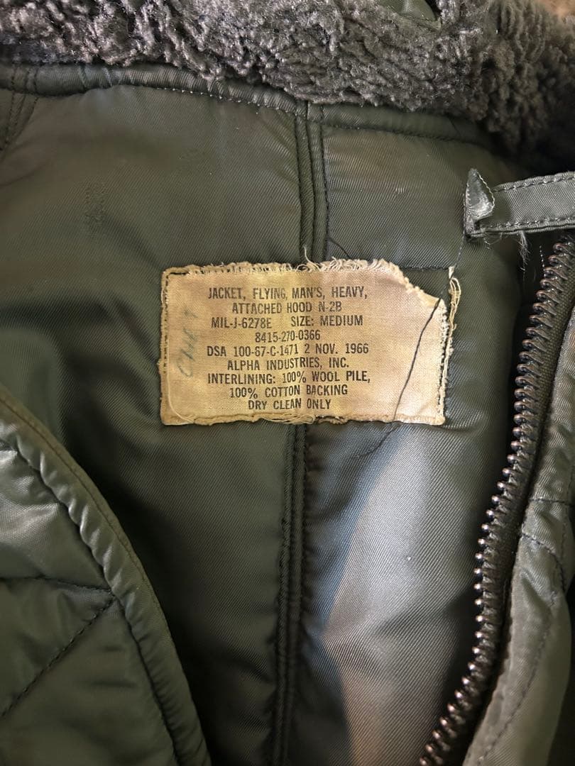 【 60s 】 N2B アルファ製　米軍　オリジナル