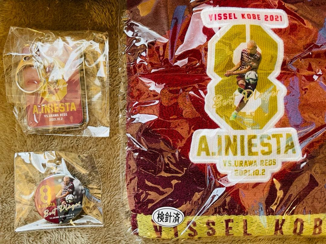 新品未使用【イニエスタ選手】2021勝利時ヴィクトリーグッズ/ヴィッセル神戸