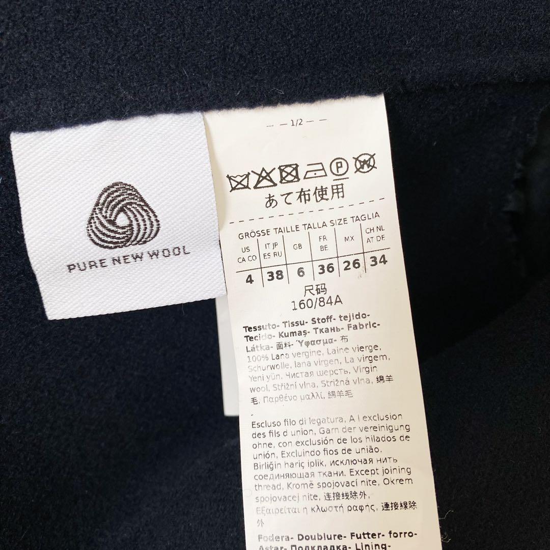 ★新品同様★マックスマーラ S MaxMara ショートコート★