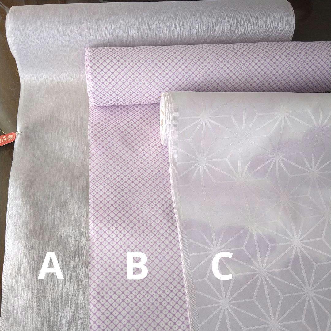 【PIYO.K】替え袖