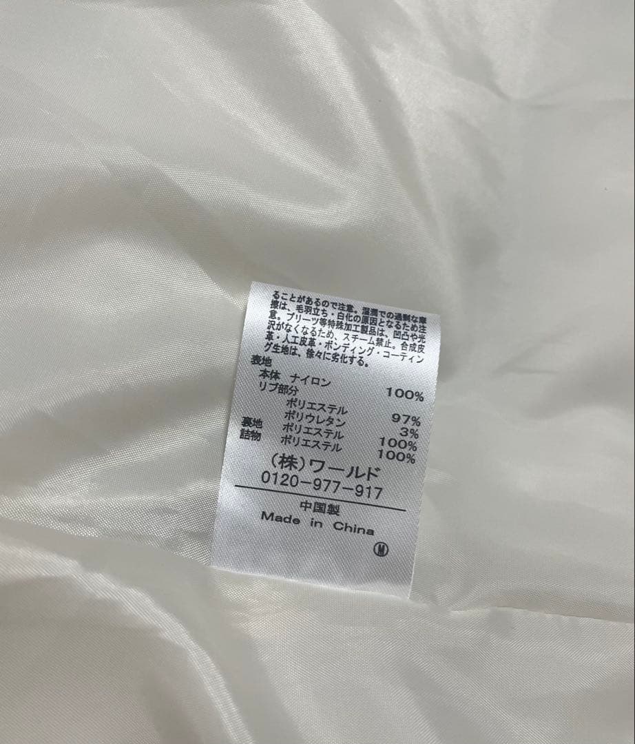 未使用アンタイトルDessin ロングコート