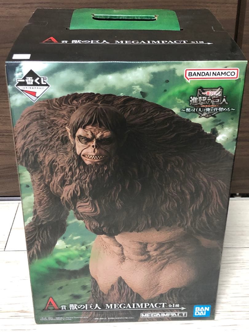 【2/4まで】進撃の巨人 一番くじ　A賞　獣の巨人 MEGAIMPACT