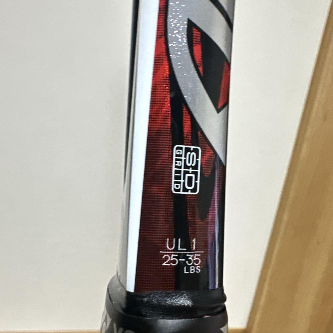美品 YONEX NEXIGA90V 軽量 UL1 軟式テニスラケット