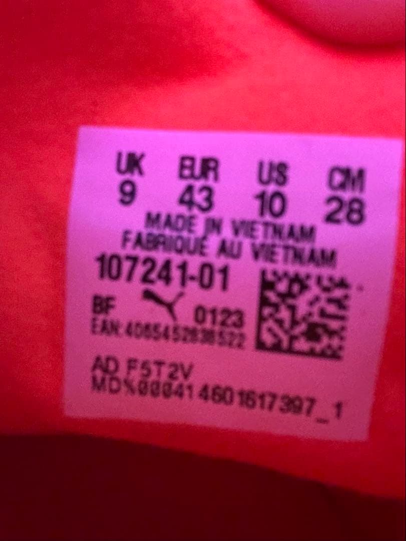 PUMA プーマ　ウルトラ プロHG/AG ULTRA PROオレンジ　箱無