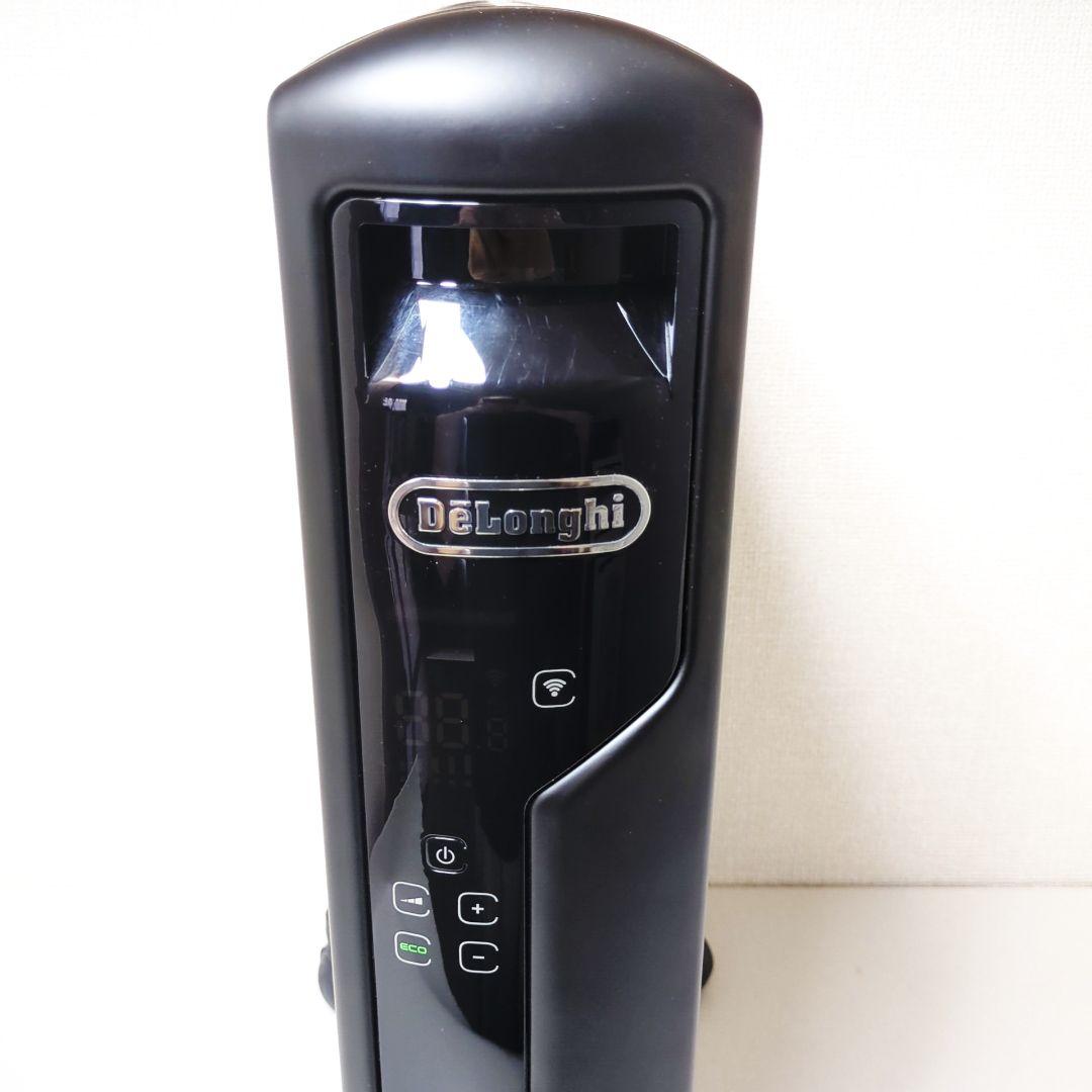 【美品】DeLonghi デロンギ マルチダイナミックヒーター Wi-Fiモデル