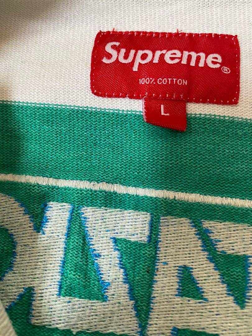 Supreme ラガーシャツ L 緑と白 ストライプ