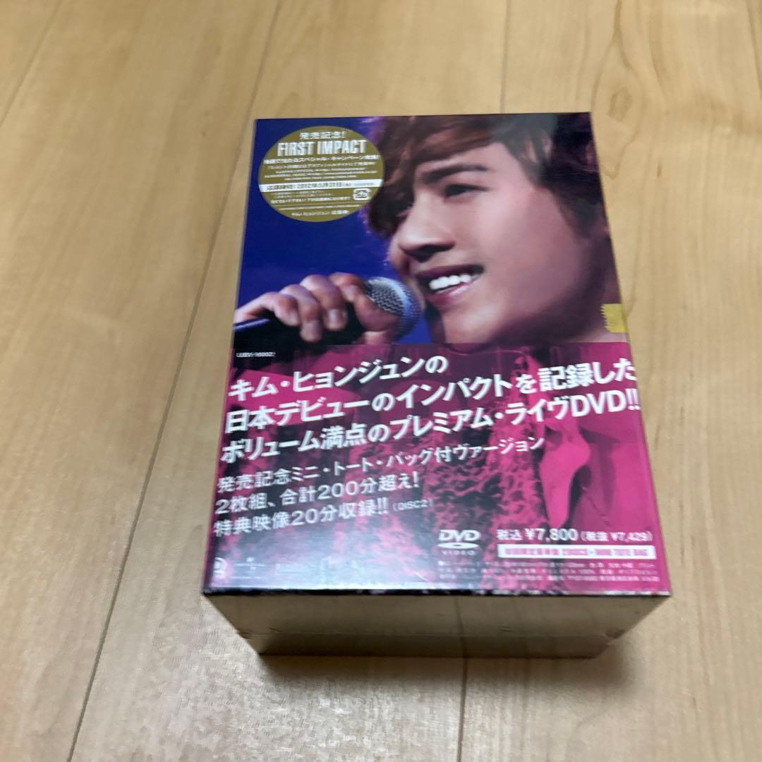 キム・ヒョンジュン 1st Impact(仮) (初回豪華限定盤 DVD)