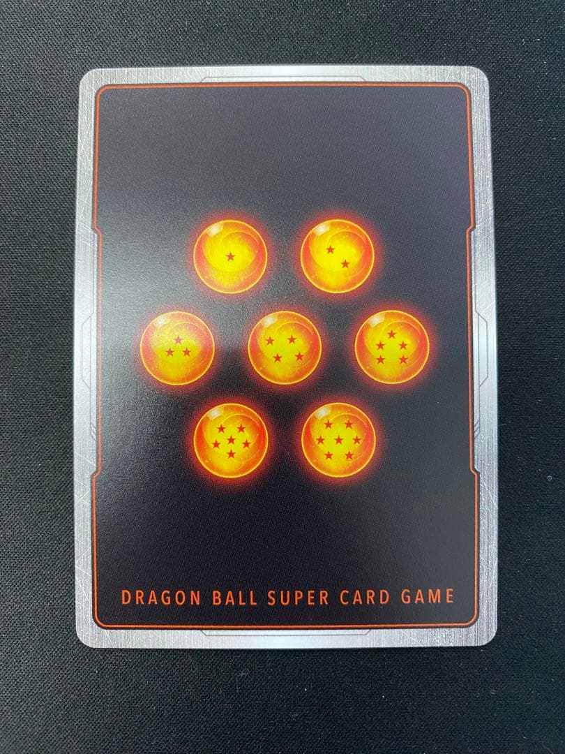 FB07-122 孫悟空 GT SCRパラレル　フュージョンワールド