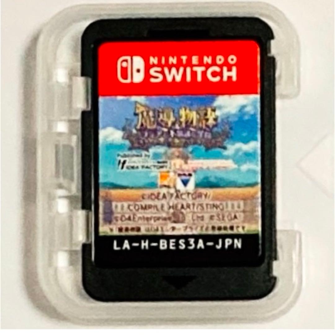 【新品購入❤️】任天堂スイッチ魔導物語フィアと不思議な学校⭐️冒険学校（動作確認⭕️）