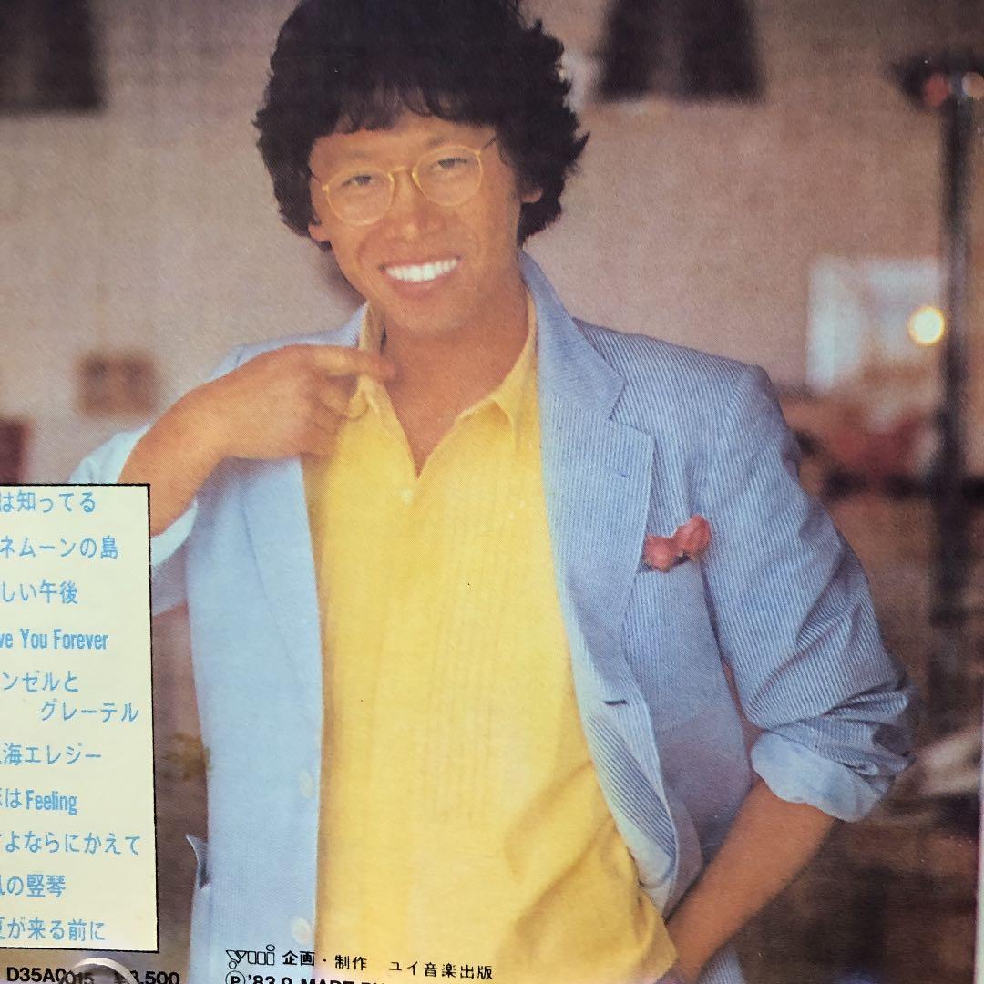 ☆廃盤☆SAE SIDE STORY 南こうせつ　CD