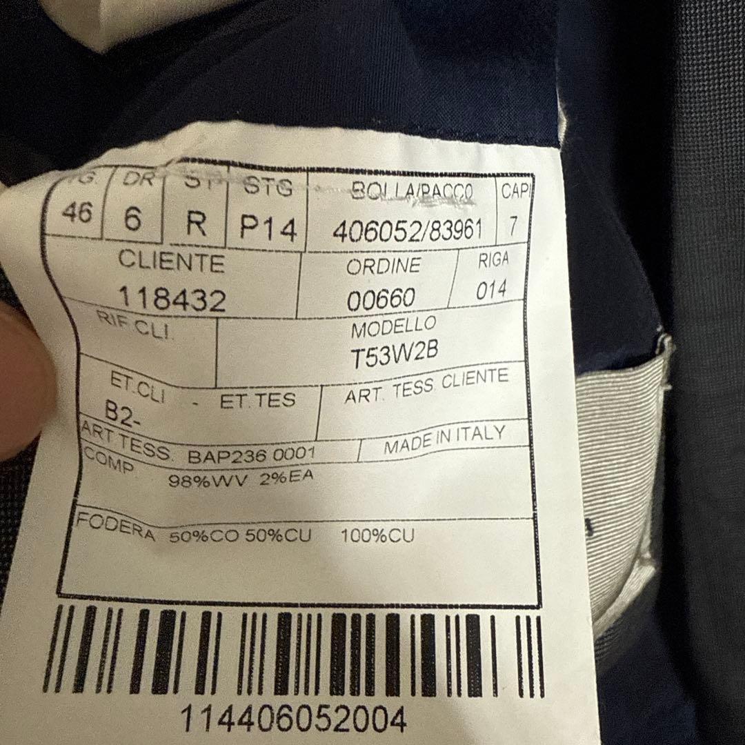 BOGLIOLI グレー　スーツジャケット 46