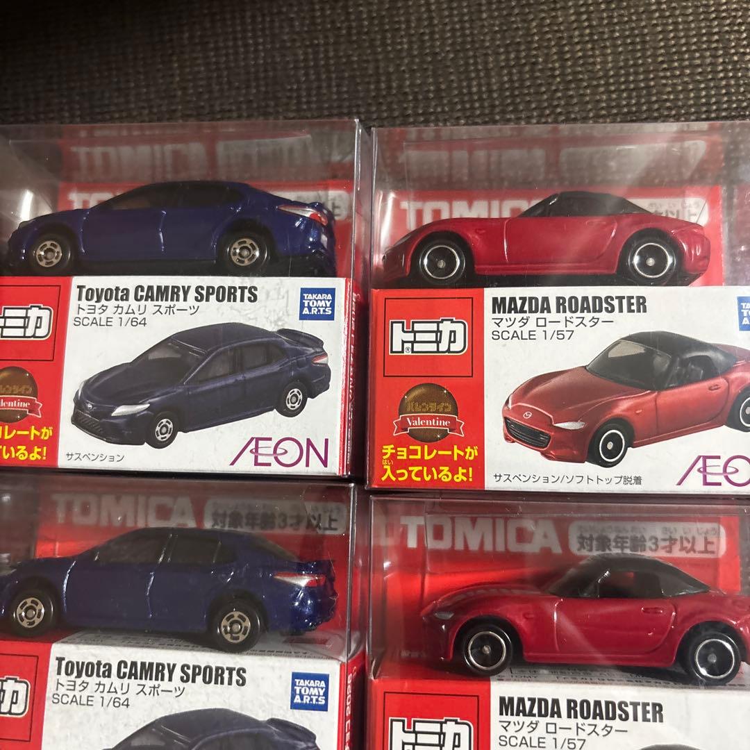 イオン限定　トミカ マツダ ロードスター & トヨタ カムリ スポーツ セット