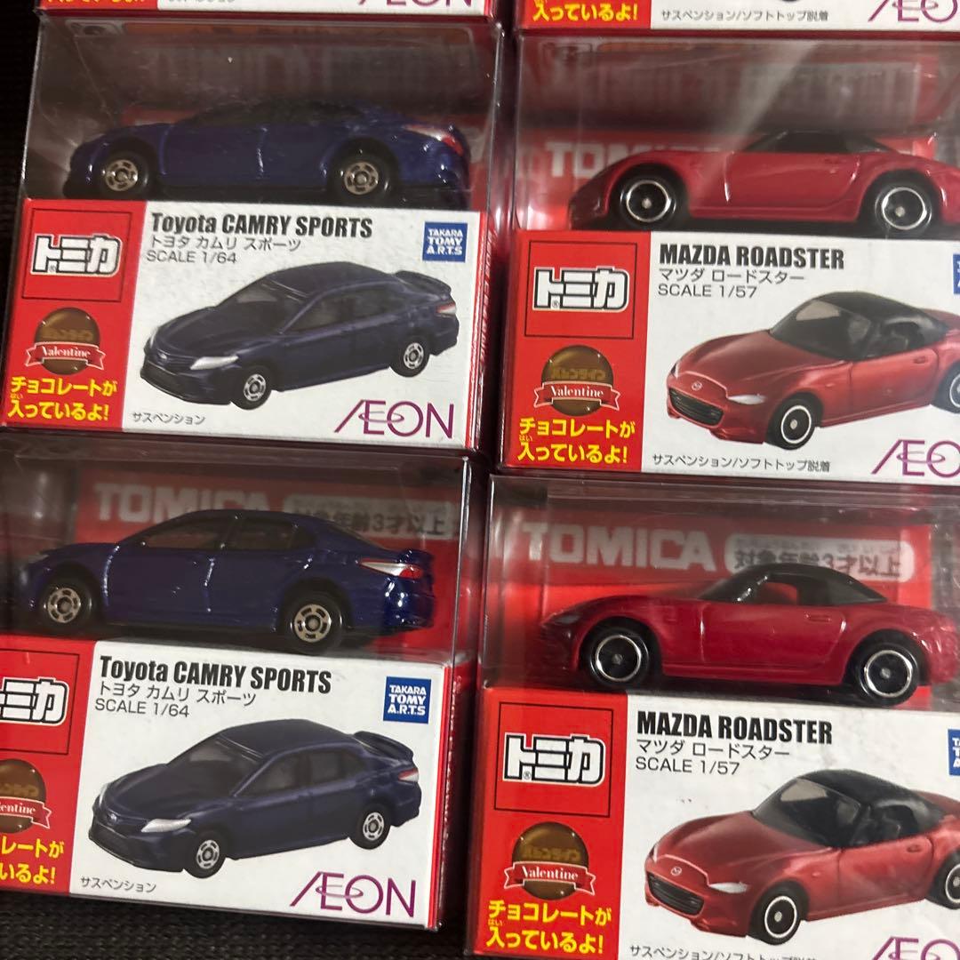 イオン限定　トミカ マツダ ロードスター & トヨタ カムリ スポーツ セット