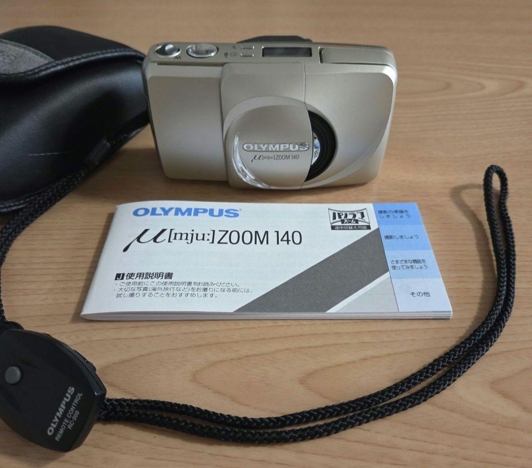 オリンパス フィルムカメラ OLYMPUS μ mju ZOOM140