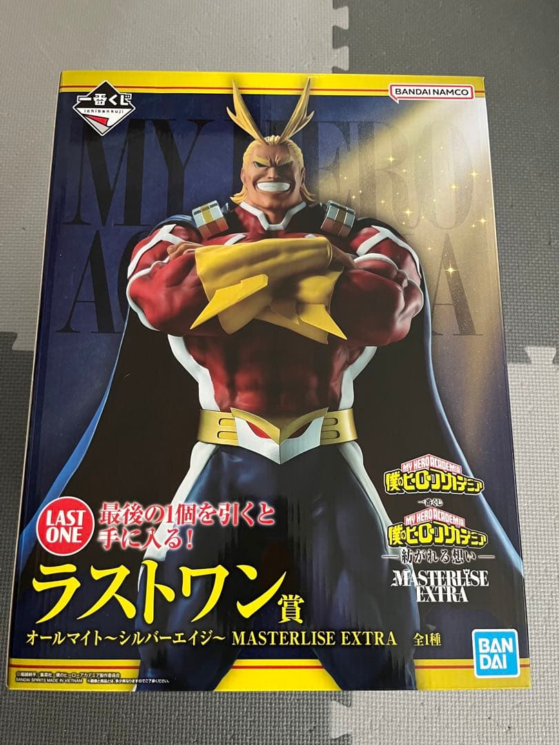 僕のヒーローアカデミア ヒロアカ 一番くじ ラストワン賞 オールマイト