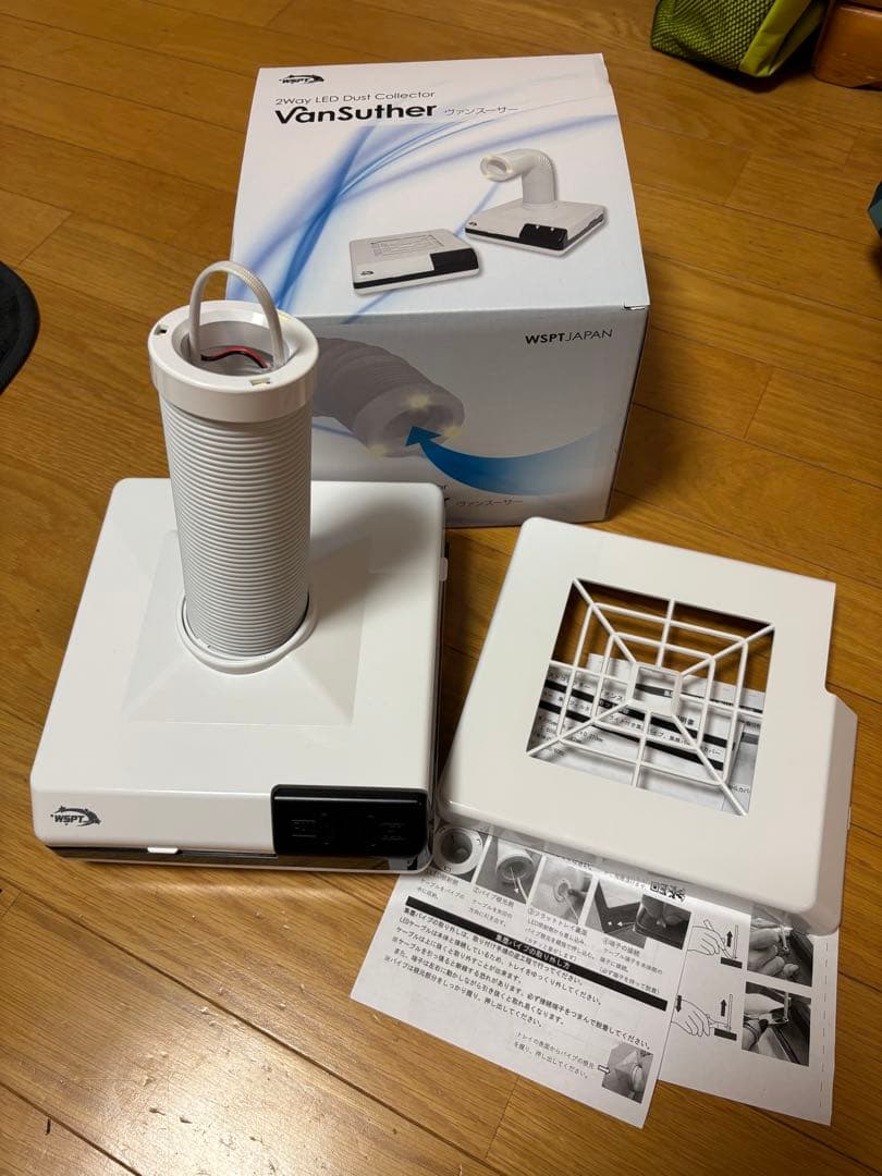 『保証書付き』超美品　ネイル集塵機　ヴァンスーサー　正規品